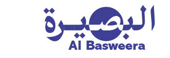 Al Basweera